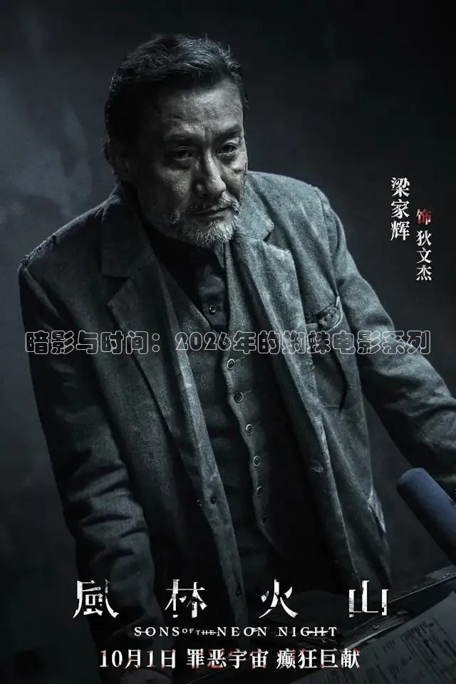 88影视网电视剧大全官网